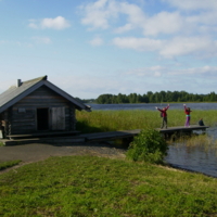 Не надо рая...