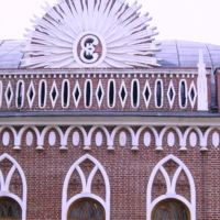 Царицынский орнамент