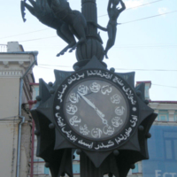 Часы на площади Казани