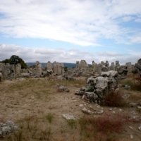 Побитые камни, Болгария