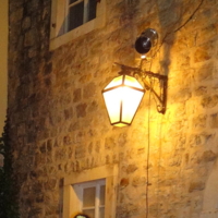 Новый фонарь старого города