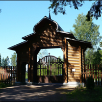 Ворота храма