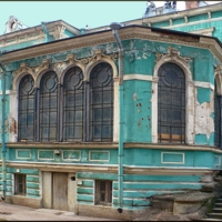 Усадьба Лернера