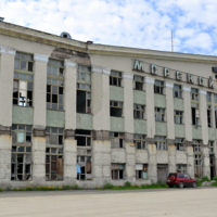 С ПРИЕЗДОМ!!!