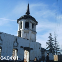 Старая Церковь