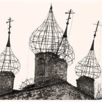 Наша боль...