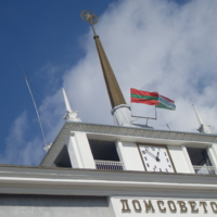 Приднестровский флаг