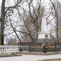 Родовое кладбище Пушкиных