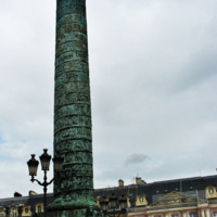 Аустерлицкая колонна