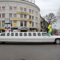Свадебная.