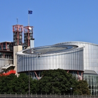 Здание Суда в Страсбурге 