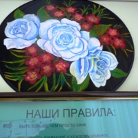 Эта пластинка стала картинкой!