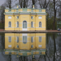 В Екатерининском парке