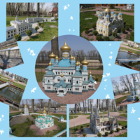 Киев миниатюрный