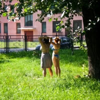 В городском парке