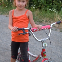 Рыженькая