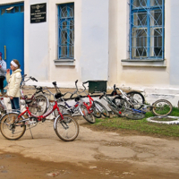 Пункт заправки.