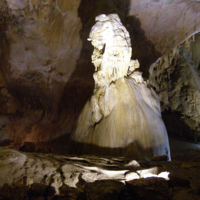 Хозяин пещеры Эмине