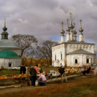 Осень. Последние туристы.