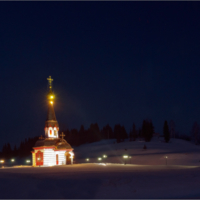 В глуши Сибирской.