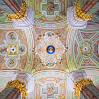 Петропавловский собор