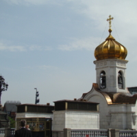 В солнечный день