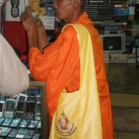 Монах на связи