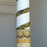 одна, но какая!