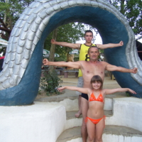 Отцы и дети