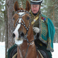 Павлоградский гусар