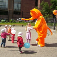 Ты правда слон???