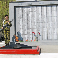 У вечного огня