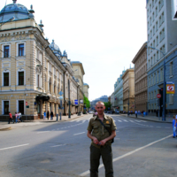 Старая Москва.