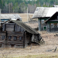 Старость