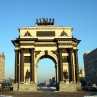 Триумфальная арка 
