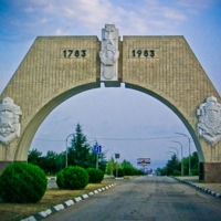 По дороге в город-герой.