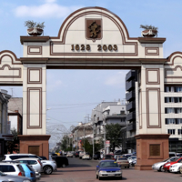 Красноярск