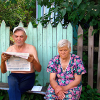 Политинформация