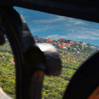 Где-то далеко