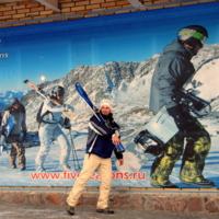 Дуэт...в центре... :-)))