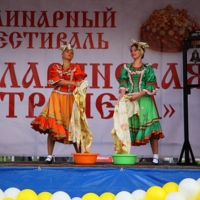 Постирушки.