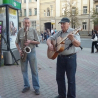 Саксофон и Гитара