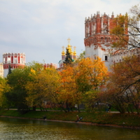 Золотая осень.