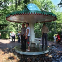 Немного дождя в солнечный день.