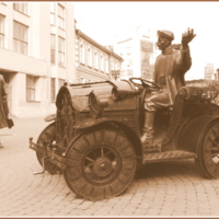 Эх, прокачу !