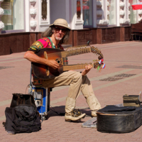 На Арбате.