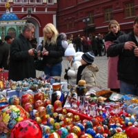 выбираем .... покупаем ...