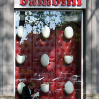 а некоторых нашли в яйце