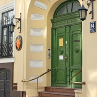 Парадный вход.