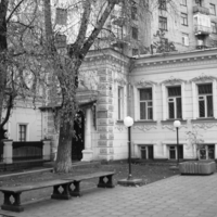 Московский дворик